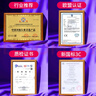 嘉柏蘭基孔肯雅熱滅蚊燈商用家用電蚊驅(qū)蚊燈滅蠅燈餐廳酒店滅蒼蠅神器 LED增強(qiáng)版-20WP（約覆蓋80㎡） 曬單實拍圖