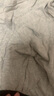 蕉內(nèi)（Bananain）301S男士?jī)?nèi)褲純棉7A抗菌撞色腰帶透氣七夕情人節(jié)送男友禮物盒3件 漸變黑腰 3條 2XL 曬單實(shí)拍圖