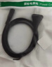 綠聯(lián)國(guó)標(biāo)三孔品字尾 三芯電源線 適用電腦臺(tái)式主機(jī)顯示器電炒鍋電飯煲電子秤打印機(jī)連接線 3米 15743 曬單實(shí)拍圖