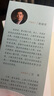 【現貨速發(fā)】官方正版 童年河 入選小學(xué)生閱讀指導目錄趙麗宏經(jīng)典原版典藏版一二三四年級五六年級課外書(shū)8-12歲小學(xué)生課外閱讀書(shū)籍成長(cháng)小說(shuō) 福建少年兒童出版社 【熱】童年河（暢銷(xiāo)百萬(wàn)經(jīng)典版） 曬單實(shí)拍圖