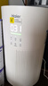 海爾（Haier）空氣凈化器家用室內(nèi)除甲醛除苯除異味臥室寵物吸毛消毒殺菌除過敏原除粉塵除煙味KJ320F-Q3U1 曬單實拍圖