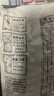 酒鬼花生米五香味500g/袋烘烤真空大包裝堅果炒貨餐飲休閑零食下酒菜 曬單實拍圖