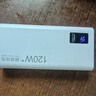 卡索倫充電寶大容量1000000超級(jí)快充戶外120W自帶線快充電寶排行榜十大排名超大容量便攜小巧可上飛機(jī) 神秘黑100萬(wàn)可登機(jī)【防爆電芯】 100000mAH 曬單實(shí)拍圖
