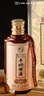 平壩醬酒 53度醬香型白酒 珍品 500ml*2瓶裝配禮品袋 送禮熱薦 曬單實拍圖