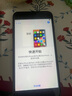 蘋果8Plus Apple iPhone 8Plus 蘋果8P 蘋果8代 iPhone8二手蘋果手機(jī) 蘋果8Plus 5.5英寸     顏色隨機(jī) 95新 64G 全網(wǎng)通（更換100%電池隨機(jī)發(fā)） 曬單實(shí)拍圖