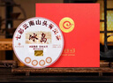 七彩云南普洱茶 2015年冰島正山喬木普洱生茶餅357g 送禮茶葉禮盒 曬單實(shí)拍圖