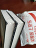 官場現(xiàn)形記（上下 中國古典小說藏本精裝插圖本） 小說 曬單實(shí)拍圖