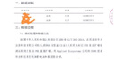 華大基因親子DNA鑒定檢測DNA數(shù)據(jù)對比DNA基因檢測DNA檢測定制服務(wù)檢測雙人親子檢測鑒定費用 隱私親子檢測常規(guī)2人（5-6個工作日出報告） 常規(guī)樣本單拍（血/毛發(fā)/口腔） 曬單實拍圖