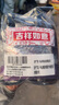 阿芙（AFU）玫瑰身體乳300ml+玫瑰沐浴露500ml 送美白丸精油2粒*5 送女友禮物 曬單實(shí)拍圖
