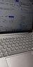 ThinkPad聯(lián)想ThinkBook 14+ 2025酷睿5筆記本電腦補(bǔ)貼20%高性能輕薄商務(wù)辦公設(shè)計(jì)編程游戲大學(xué)生網(wǎng)課手提本 i5-13420H 32G 1TB固態(tài)TB14 IPS全高清屏 游戲級(jí) 曬單實(shí)拍圖