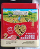 爺爺?shù)霓r(nóng)場豬肝粉兒童拌飯豬肉松輔食調(diào)味料海苔牛肉酥食用拌飯料寶寶調(diào)味品 【高鈣】芝麻海苔牛肉酥50g 曬單實拍圖