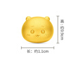 周大福chiikawa聯(lián)名吉伊卡哇足金轉(zhuǎn)運珠吊墜配繩 吉伊卡哇 R37551 曬單實拍圖