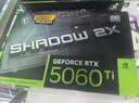 微星（MSI）幻影師 GeForce RTX 5060 Ti 16G SHADOW 2X OC PLUS AI推理 電競(jìng)游戲設(shè)計(jì)智能學(xué)習(xí)獨(dú)立顯卡 曬單實(shí)拍圖