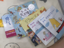 猜一猜我是誰 親子互動 賴馬高能益智游戲繪本豐子愷兒童圖畫書獎3-6歲（啟發(fā)出品）六一兒童節(jié)禮物女孩男孩暑假作業(yè) 一升二暑假銜接 小升初暑假銜接 曬單實(shí)拍圖
