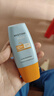 Mistine蜜絲婷防曬霜小黃帽40ml防水防汗防紫外線高倍防曬戶外男女SPF50+ 曬單實(shí)拍圖