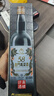 金門高粱 雙龍系列白金龍 清香型白酒 58度600ml單瓶盒裝 【宴請(qǐng)送禮】 曬單實(shí)拍圖