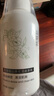 BEAUTY NOTES氨基酸山茶花慕斯青少年洗面奶男孩青春期女學(xué)生潔面600ml 曬單實(shí)拍圖