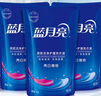 藍(lán)月亮 亮白增艷洗衣液（薰衣草香）1kg*3袋 原液補(bǔ)充裝護(hù)衣 強(qiáng)效去漬 曬單實(shí)拍圖