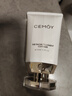 cemoy澳詩茉白金氨基酸潔面乳洗面奶100ml護膚品深層清潔養(yǎng)膚生日禮物 曬單實拍圖