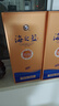 洋河 海之藍(lán) 52度 480ml+One's Member 濃香壹號(hào)精品 52度 500ml 曬單實(shí)拍圖