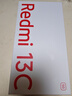 小米 Redmi 13C 5G 國家補(bǔ)貼 天璣6100+芯片 5000萬雙攝 6GB+128GB 彩虹星紗【Redmi14C新品上市】 曬單實(shí)拍圖