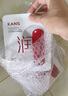 韓束（KanS）面膜護膚品玻尿酸男女補水保濕緊致肌膚清爽七夕情人節(jié)禮物送女友 【紅蠻腰】柔嫩保濕面膜750ml 曬單實拍圖