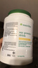 安利（Amway）紐崔萊蛋白質(zhì)粉多種植物孕婦中老年兒童成人亞洲版蛋白粉900g 曬單實(shí)拍圖