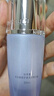 佰草集【雙石斛】高保濕精華乳/蜜30ml(長效滋潤保濕舒緩干燥敏肌可用） 曬單實拍圖