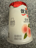 優(yōu)諾（yoplait）優(yōu)絲果粒藍(lán)莓味酸奶135gx3杯 家庭分享裝 低溫酸牛奶 風(fēng)味發(fā)酵乳 曬單實(shí)拍圖