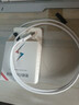 詳致適用realme真我GT Neo3數據線(xiàn)150W光速秒充gtneo3充電線(xiàn)火影限定版真我GT Neo3手機80W快充插頭線(xiàn) 【雙TYPEC】150W秒充線(xiàn) 一條1米線(xiàn) 曬單實(shí)拍圖