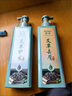 歌瀾正品歌瀾艾草去屑控油洗發(fā)水護發(fā)素滋潤蓬松清爽柔順精華洗護套裝 控油洗發(fā)水2瓶（共720ml*2） 曬單實拍圖