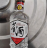 董酒【自飲小酌】白標(biāo) 董香型白酒 老八大名酒 經(jīng)典復(fù)刻光瓶 54度 125mL 1瓶 曬單實(shí)拍圖