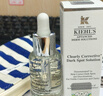 科顏氏（Kiehl's）安白瓶淡斑精華液30ml美白緊致VC護(hù)膚品禮盒送女朋友生日禮物 曬單實(shí)拍圖