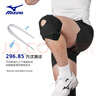 美津濃（MIZUNO）護(hù)膝夏天用薄款運(yùn)動(dòng)專業(yè)登山半月板損傷跑步羽毛球膝蓋護(hù)具L黑2只 曬單實(shí)拍圖