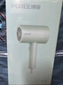 飛科（FLYCO）博銳電吹風(fēng)機(jī)吹頭發(fā)家用大功率不傷發(fā)便攜護(hù)發(fā)吹風(fēng)筒女士宿舍用京東自營 國家補(bǔ)貼 翡翠綠PH1628 曬單實(shí)拍圖