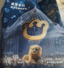 babycare皇室獅子王國弱酸紙尿褲新生兒NB68片(<5kg)嬰兒尿不濕親膚 曬單實拍圖