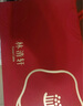 林清軒山茶花精華油5.0 抗皺修護(hù)淡紋小皇瓶以油養(yǎng)膚15ml 生日禮物 曬單實拍圖