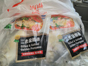 翔泰海南二去金鯧魚700g/2條  去鰓去內(nèi)臟 燒烤 生鮮魚類  海鮮水產(chǎn) 曬單實拍圖