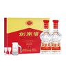 劍南春 水晶劍 52度 500ml*2瓶  雙支禮盒 濃香型白酒 曬單實拍圖