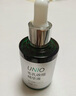 UNIO毛孔收縮護(hù)膚精油細(xì)致毛孔緊致嫩膚控油縮毛孔男女38婦女神節(jié)30ml 曬單實(shí)拍圖