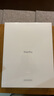 【全新官翻】Apple iPad Pro12.9英寸(第5代) 原封未激活 M1芯片海外AI  一年質(zhì)保蜂窩版1TB+海外版+深空灰 曬單實拍圖