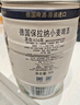 保拉納（Paulaner）柏龍 酵母型小麥白啤 5L*1桶裝 德國(guó)原裝進(jìn)口 蘇超 看球 曬單實(shí)拍圖