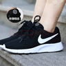 耐克（NIKE）TANJUN女鞋跑鞋 四季款經(jīng)典黑白輕質透氣緩震耐磨百搭休閑跑步鞋 經(jīng)典黑白DJ6257-004 Tanjun 35.5 曬單實拍圖