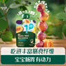 英氏（Engnice）嬰幼兒果泥寶寶暢潤多西梅泥510g水果泥便攜即食輔食泥無添加零食 曬單實拍圖