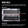 七彩虹(Colorful) 16GB DDR4 3200 臺(tái)式機(jī)內(nèi)存 普條系列 C18 曬單實(shí)拍圖