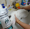 萌寵兄弟寵物貓咪專用沐浴露抑菌除螨止癢美毛長留香浴液控油去屑洗澡香波 曬單實拍圖