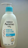 艾惟諾（Aveeno）艾維諾兒童青少年洗發(fā)水3-6-12歲男女孩柔順蓬松保濕洗發(fā)露354ml 曬單實(shí)拍圖
