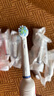 東耐倫適配oral-b博朗歐樂B電動牙刷頭D12D16D100P2000P40003709等通用帶保護蓋 曬單實拍圖