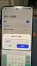 giffgaff英國電話(huà)卡激活 號碼丟失找回 曬單實(shí)拍圖