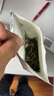 正宗安吉珍稀白茶新鮮嫩芽特級散裝雨前高山白茶濃香綠茶毛峰袋裝 125克*1袋 曬單實拍圖